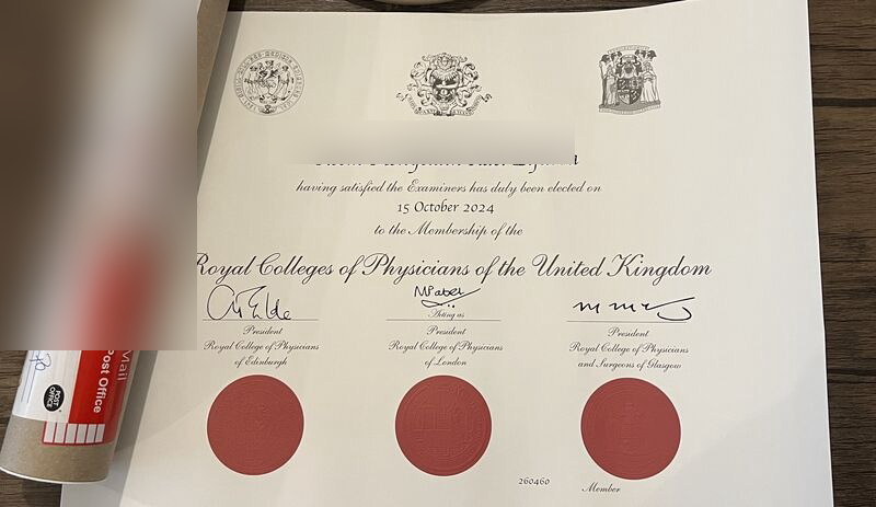 Dr. Reem E. Certificate